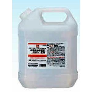 000410　水溶性油処理剤クリヤー　　4L　生分解度91％達成　環境に優しい　　イチネンケミカルズ
