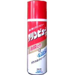 ラスペネC A122-12本 350ml スプレー 浸透防錆潤滑剤、水置換性