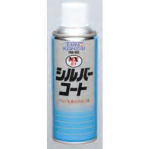 00081 (300ml)　NX81シルバーコート スプレー　1本　　イチネンケミカルズ