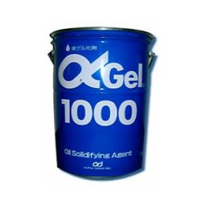 αGel-1000　9kg（30Lペール缶入）  　　 アルファジャパン