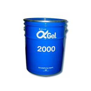 αGel-2000　5kg（20Lペール缶入）     アルファジャパン