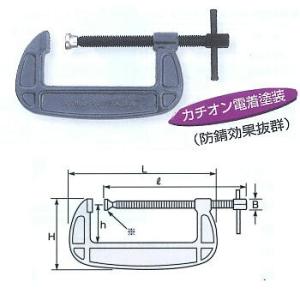 シャコ万力 BC300( クランプ範囲300mm) 　  スーパーツール