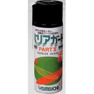 バリアガード　6本入　（有色）420ml  気化性防錆剤 （PARTII）　山一化学｜toolexpress