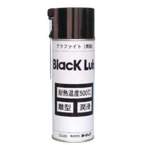 BL-420-6 耐熱・離型・潤滑剤    ブラックルブ　スプレー　　グラファイト（黒鉛）　420ml  6本　　オーデツク｜toolexpress