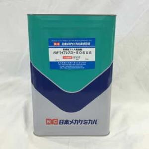 D-50SUS-18  18L メカドライプレスD-50SUS ステンレス系　抜き、曲げ、絞り 日本...