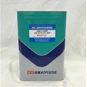 D-80P-18　18L　メカドライプレス　D-80P　（ドライ）　鉄・アルミ系　　抜き、曲げ、絞り...