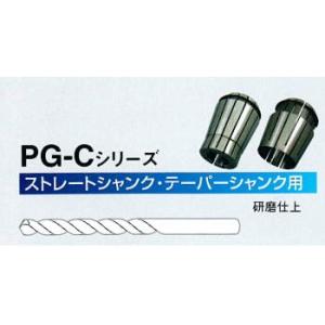 PG-C-21.5　卓上型ドリル研磨機用DG25-34用コレット、ホータス｜toolexpress