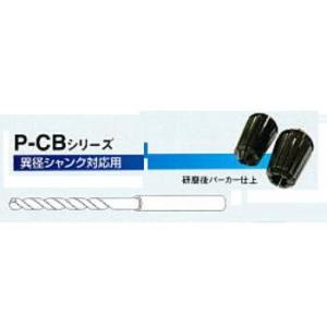 P-CB-11.5　卓上型ドリル研磨機用DGM用コレット、ホータス