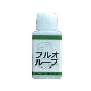 TAC-730-10 10本 フッ素セパレート 多用途 多目的 万能ドライ潤滑剤