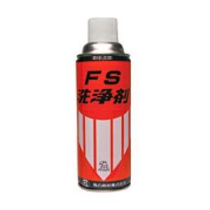 FS-24　 24本入　 FS洗浄剤　420ml    　　炭化水素系　　複合資材｜toolexpress