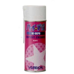 HDP-420  420ml 　1本  ハイ・デポ　（ガス・ヤニ取り剤）　　山一化学