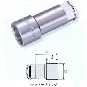 京都機械工具(KTC) 20.8プラグレンチショート MCPS-20.8 Amazon | 京都機械工具(KTC) 20.8プラグレンチショート MCPS-20.8