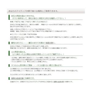 かんたん固まるくん K2002S Ver2.0...の詳細画像3