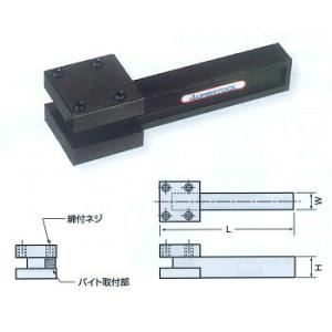 三方バイトホルダー   KBT30    スーパーツール