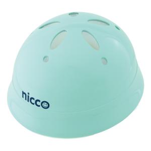 nicco クミカ工業 KH002LBL 子供用自転車ヘルメット 頭周46〜50cm