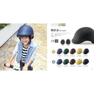 KM001MBL 子供用自転車ヘルメット(頭周...の詳細画像1