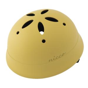 KM002LMY 子供用自転車ヘルメット(頭周4...の商品画像