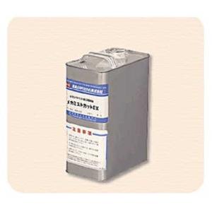 EX-4　メカミストカット　液(油性）　4L 　植物性100%セミドライミスト加工用潤滑油　マシニン...