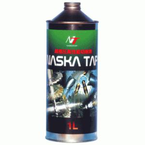 ナスカルブ 105 1L NASKALUB (超極圧潤滑剤）（液物）話題の超極圧、耐