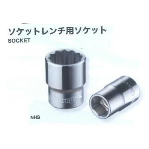 ソケット  NHS306 (9.5mm)(3/8")ソケットレンチ用ソケット   スーパーツール｜toolexpress