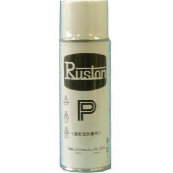 防錆　RP-420　トビカ ラストンPスプレー  420ml 1本  透明防錆皮膜、硬膜型、金属面の...