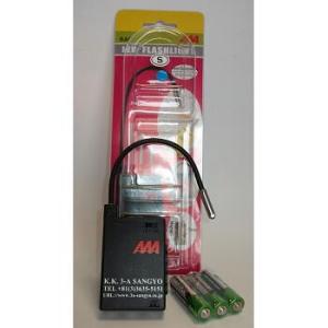 LED　S　165mm　1本　フラッシュライト　 AAA産業