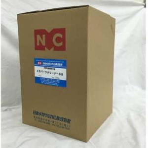 BCSJ 30本ブレーキ＆パーツクリーナーストロングジャンボ 840ml 中乾性