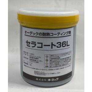 ダフニースーパーハイドロX 46 20L 出光興産 油圧作動油 送料無料