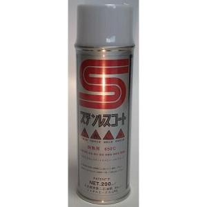 20489 クリンスパッター洗浄タイプ AW 420ml 1本 溶接後簡単に洗浄でき