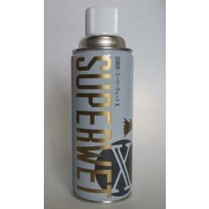 SWX　スーパーウェットX   1本　セミドライタイプ防錆剤　中期〜長期