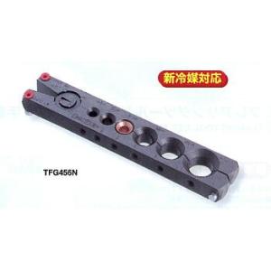 BBK フレアツール ゲージバー（6穴） BBKG 全長：18cm 102-1102 : 機械