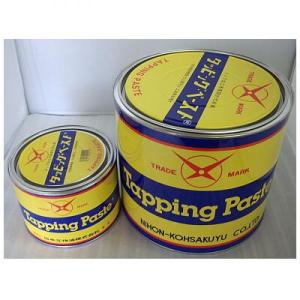 TP01 タッピングペースト(C101) 1kg 日本工作油