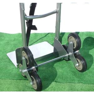 ☆アウトレットコキズ!最新階段昇降運搬車 3輪...の詳細画像5