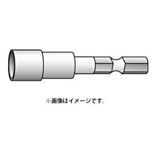 ゆうパケ可 (HiKOKI) ヘグザゴンソケット 0030-2387 ねじ径10mm 全長127mm 六角軸二面幅6.35mm/17mm ハイコーキ 日立｜toolking