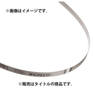 (HiKOKI) ロータリバンドソー用帯のこ 0031-8782 No.8 本数5本 刃の山数/インチ14 周長1130x幅12.5x厚さ0.5mm 帯鋸 ハイコーキ 日立｜toolking