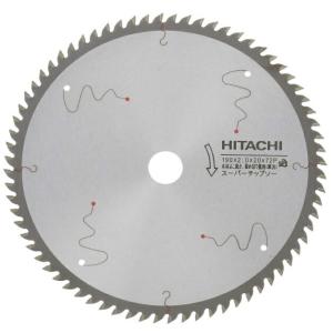 HiKOKI（ハイコーキ） 日立 チップソー 丸のこ用 165mm 52P 0032-0267