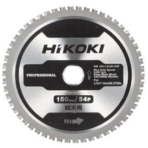 makita / マキタ ◆A-71261 マルチツール用替刃 木材用 5点セット MAP003SK 家電【未使用】 [0220549090] マキタ（makita） A-71261 カットソーMAP003SK(木材用) マルチツール用