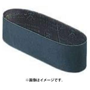 マキタ（makita） サンディングベルト A-23852 10枚入り 30x533mm AA