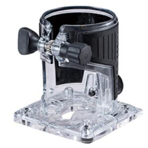 (マキタ) トリマベースアッセンブリ 127097-5 片手で快適な取り回しが可能 適用モデルRT0...