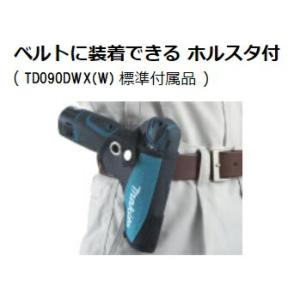 特価 マキタ ホルスター 168468-7 T...の詳細画像1