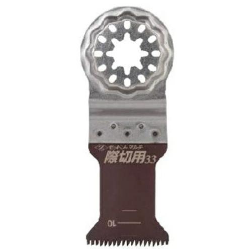 ゼットソー ゼットソーマルチ 際切用33 替刃 20013 アサリ無し 刃渡り33.0mm ヒシZ ...