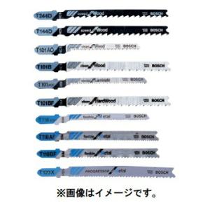BOSCH（ボッシュ） S1135VFR/5 PRO セーバーソーブレード 5枚入 木材