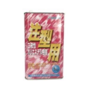 日本特殊塗料 二液性ポリエステル樹脂 注型用 1kg 031593 '