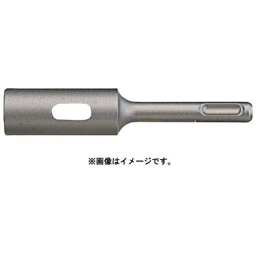 (HiKOKI) テーパシャンクアダプタ SDSプラスシャンク 303617 ロータリハンマドリル用...