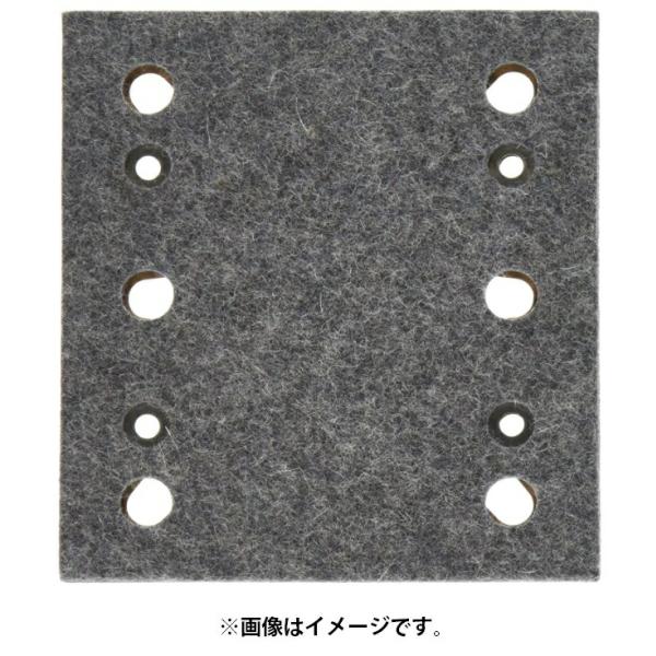 (HiKOKI) ペーパー用パット マジック式 角 310355 サイズ110x100mm 適用機種...