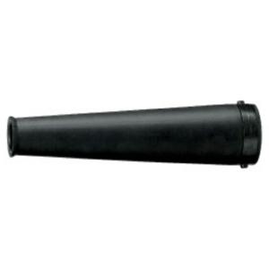 ハイコーキ　ブロワー　ノズル２本付き HiKOKI（ハイコーキ） 323582 ノズル組 全長200mm ブロワ用 別売部品