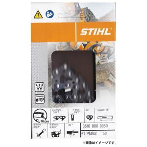 スチール ソーチェン刃 適合バーサイズ35cm 3610-000-0050 チェンソー替刃 STIHL ネコポス可 在庫