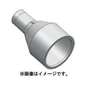 HiKOKI (HiKOKI) 集じんアダプタ 376292 集じん機用 376-292 HiKOKI (HiKOKI) 集じんアダプタ 376292 集じん機用 376-292