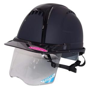 トーヨー ヘルメット No.391F-S-C マットネイビー シールド付 つや消し マット TOYO...