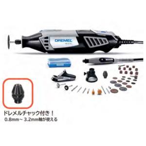 マキタ (マキタ) フレキアッセンブリ HA00000296 適用モデル マキタ (マキタ) フレキアッセンブリ HA00000296 適用モデル